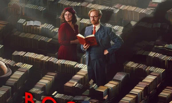 Книжный